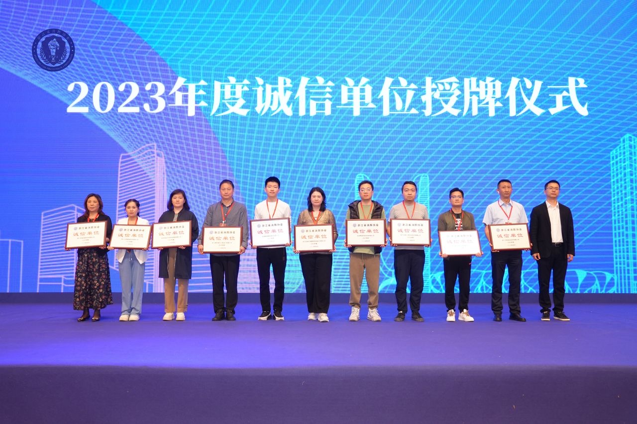 微信圖片_20240422124948.jpg